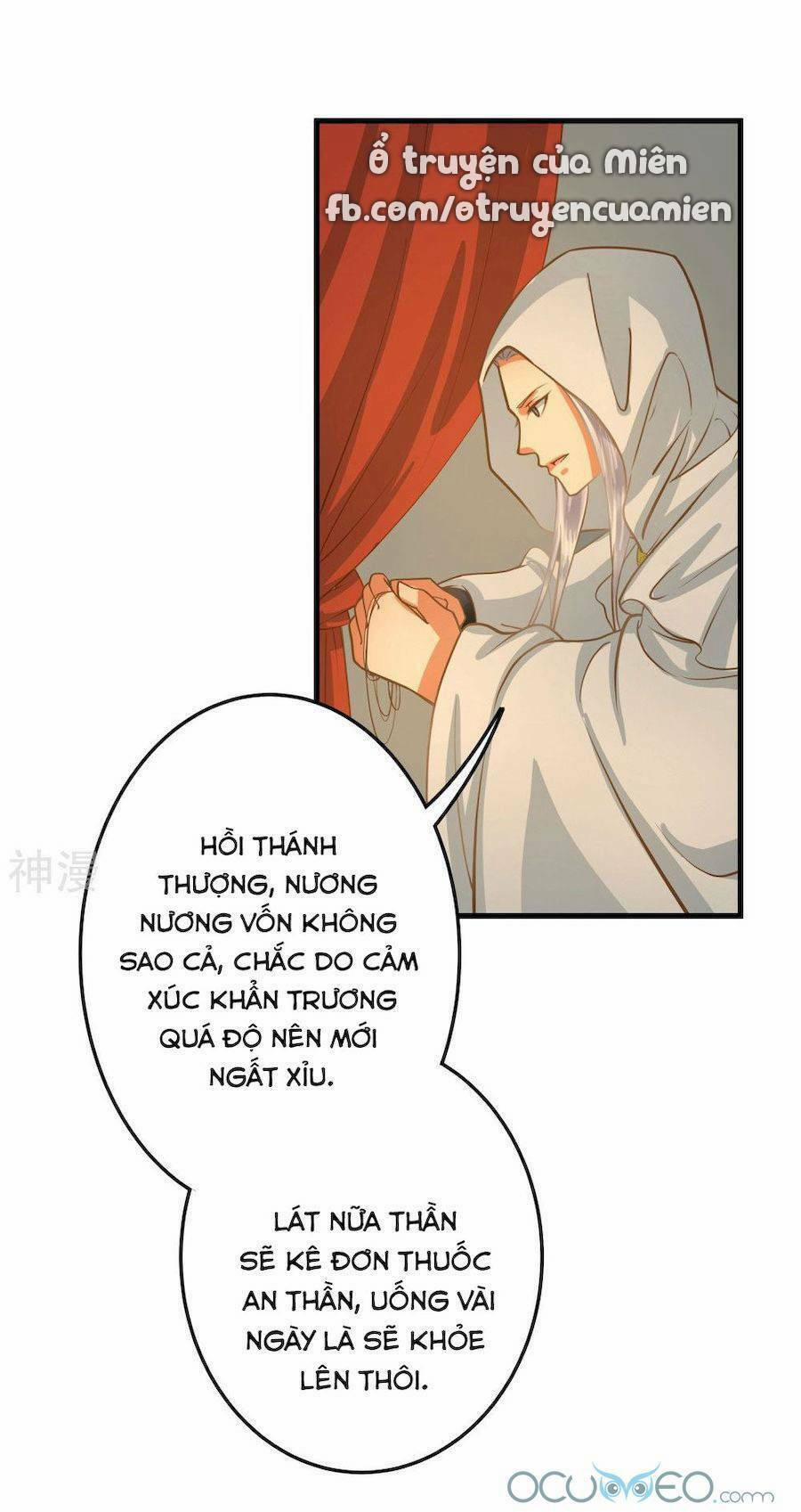 Quý Phi Này Có Chút Cơ 1 trang 23