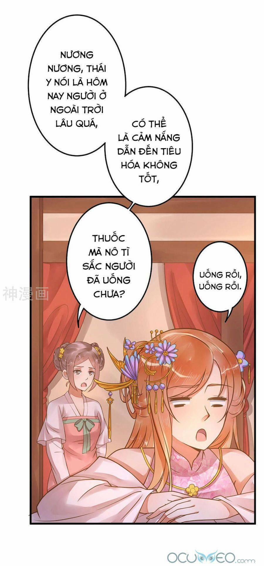 Quý Phi Này Có Chút Cơ 11 trang 15