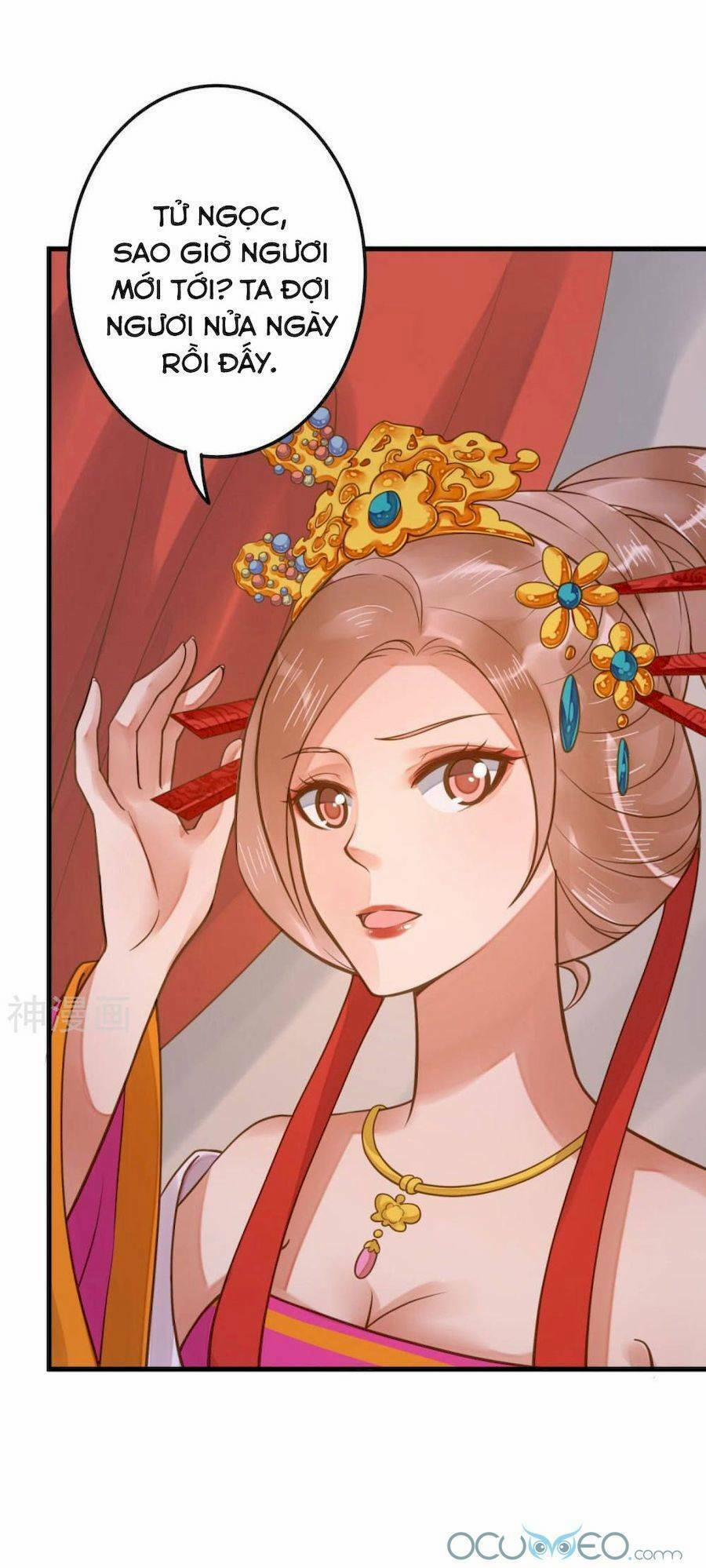 Quý Phi Này Có Chút Cơ 12 trang 12