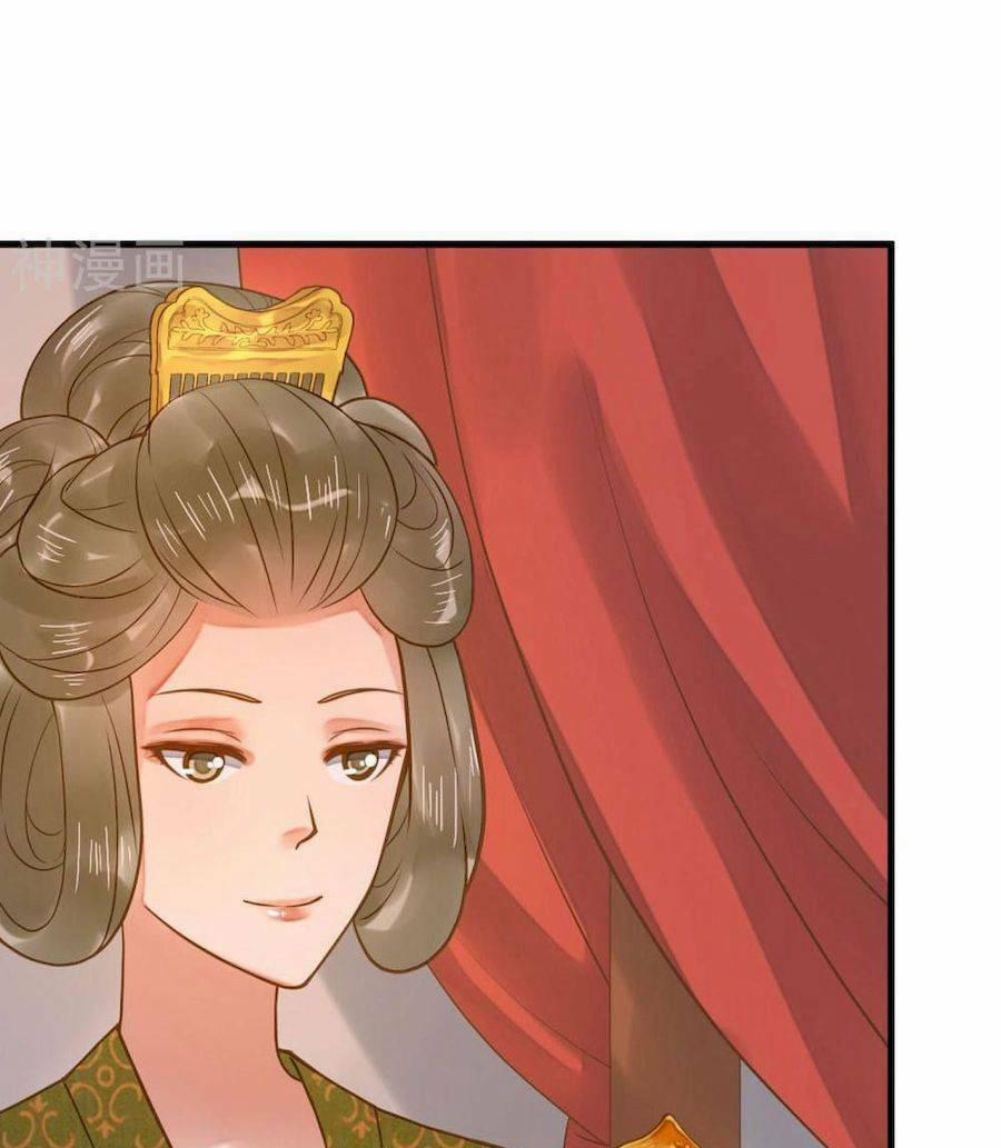 Quý Phi Này Có Chút Cơ 12 trang 13