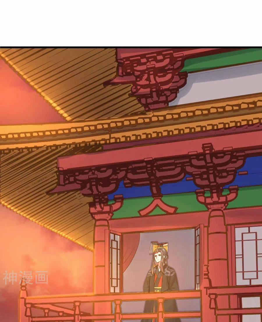 Quý Phi Này Có Chút Cơ 12 trang 21