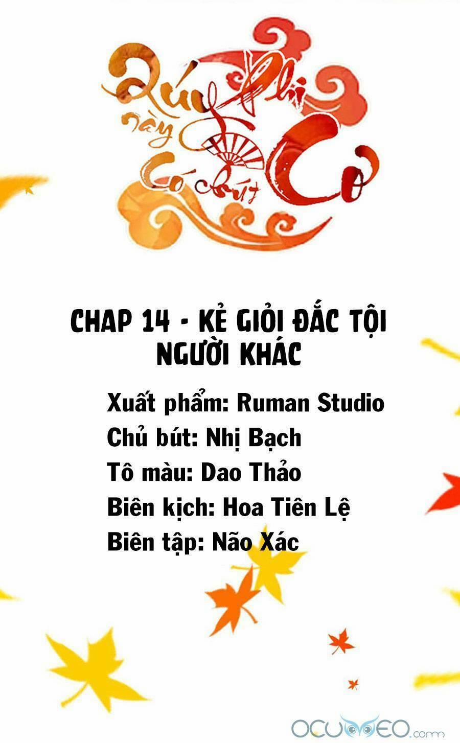 Quý Phi Này Có Chút Cơ 14 trang 1