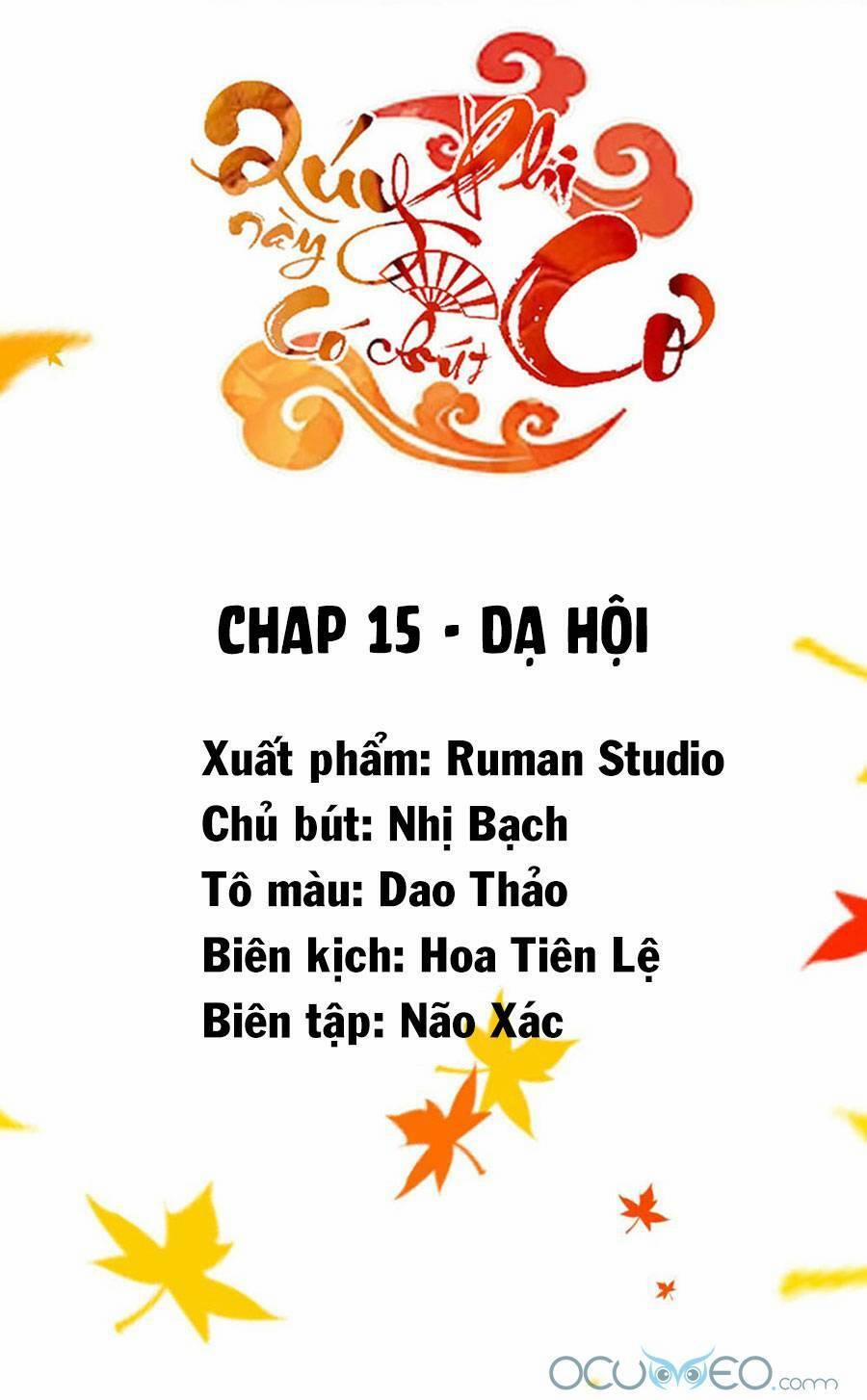 Quý Phi Này Có Chút Cơ 15 trang 1
