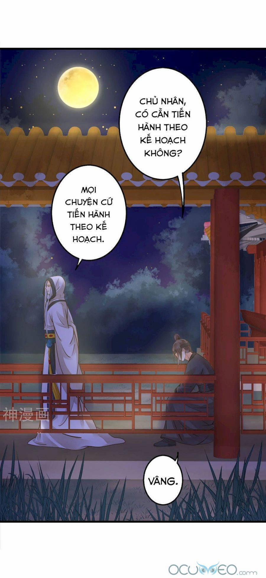 Quý Phi Này Có Chút Cơ 15 trang 12