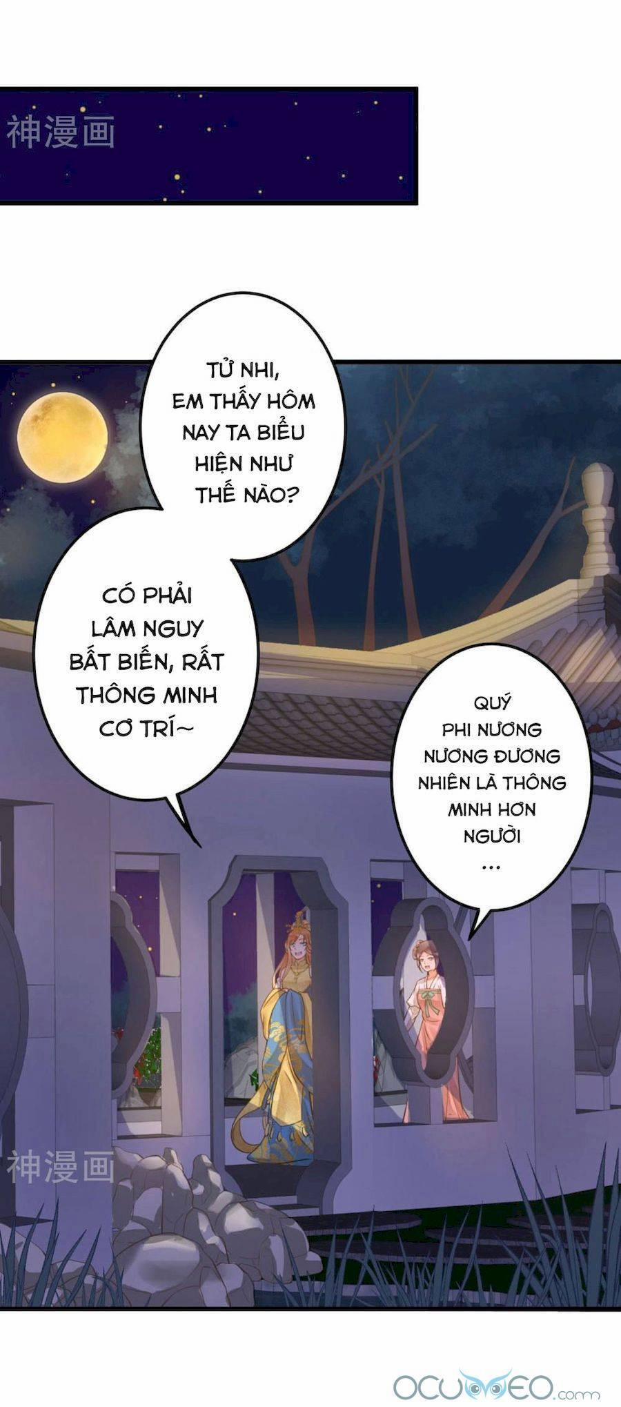 Quý Phi Này Có Chút Cơ 15 trang 13