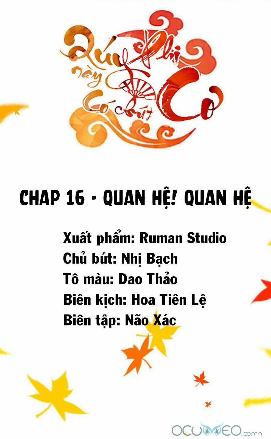 Quý Phi Này Có Chút Cơ 16 trang 1