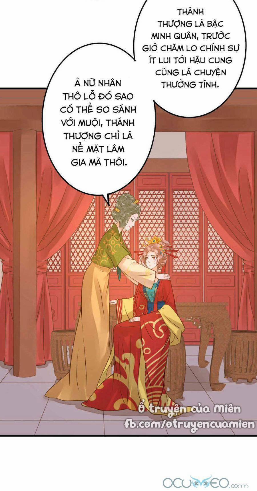 Quý Phi Này Có Chút Cơ 16 trang 13