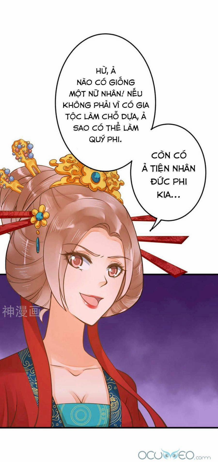 Quý Phi Này Có Chút Cơ 16 trang 14