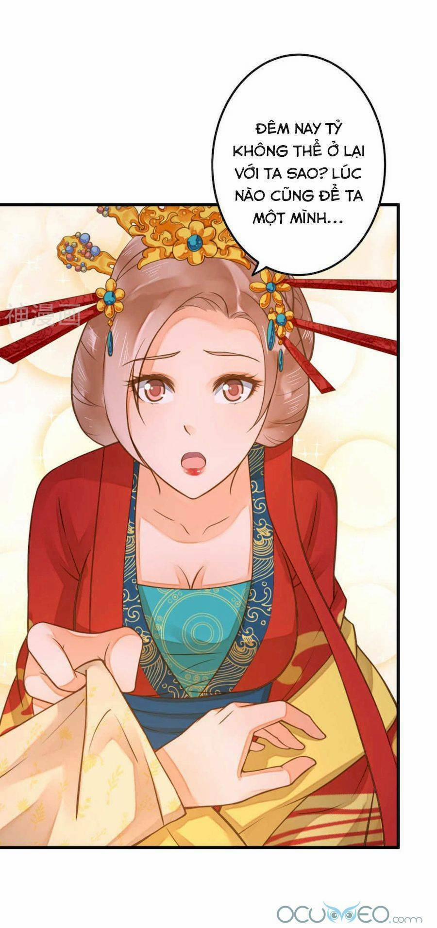Quý Phi Này Có Chút Cơ 16 trang 16