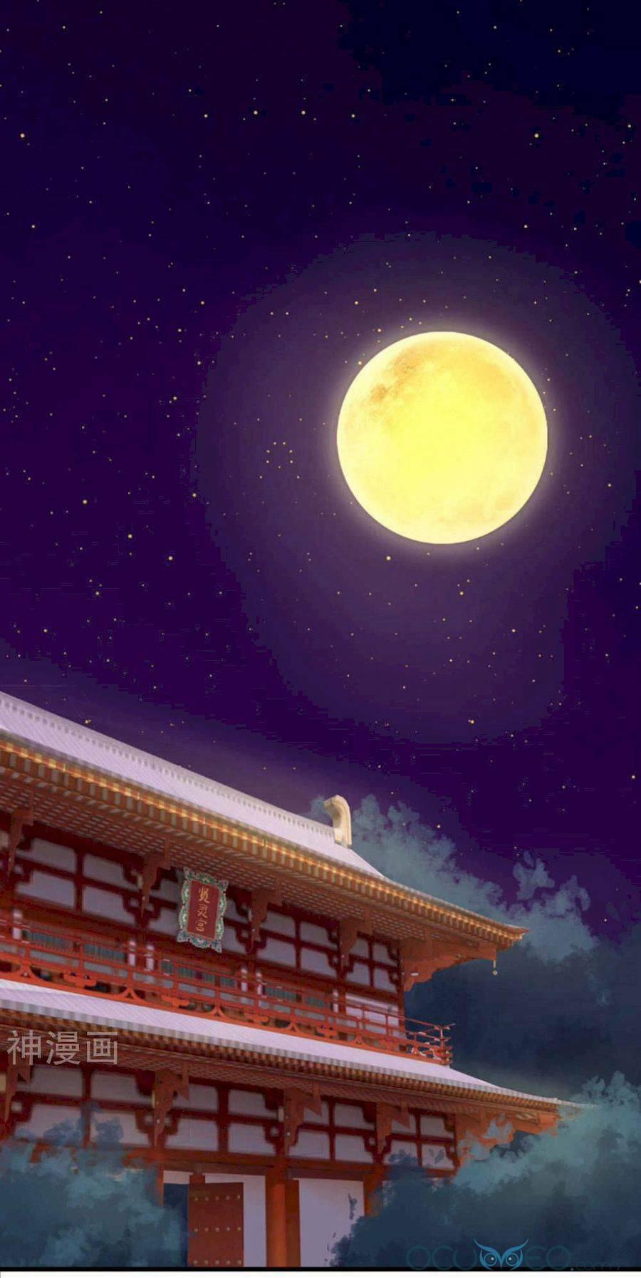 Quý Phi Này Có Chút Cơ 16 trang 2