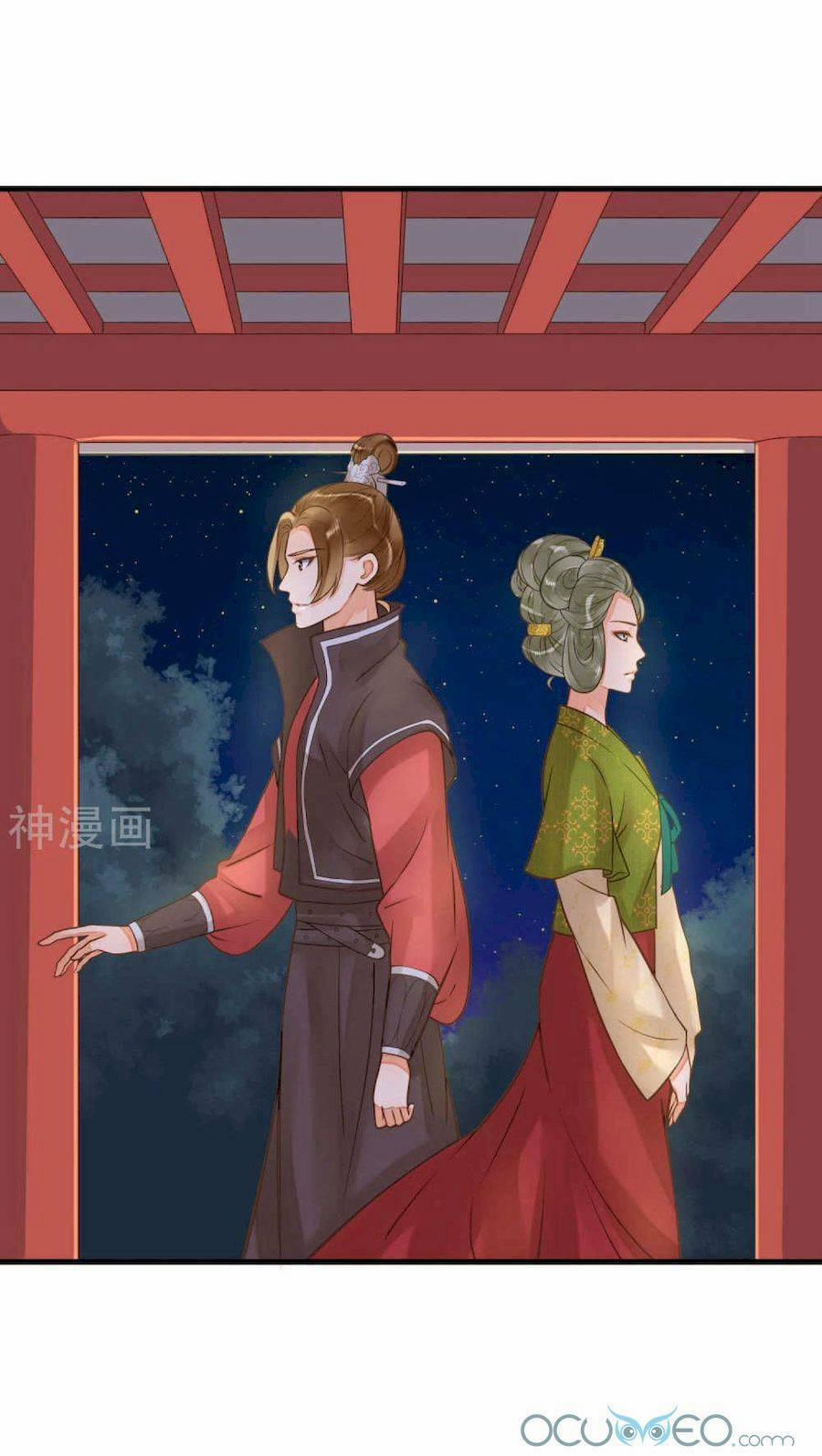 Quý Phi Này Có Chút Cơ 16 trang 22