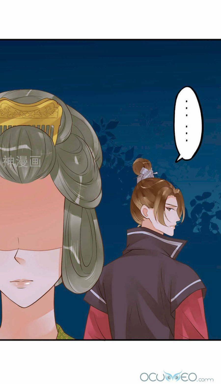 Quý Phi Này Có Chút Cơ 16 trang 23