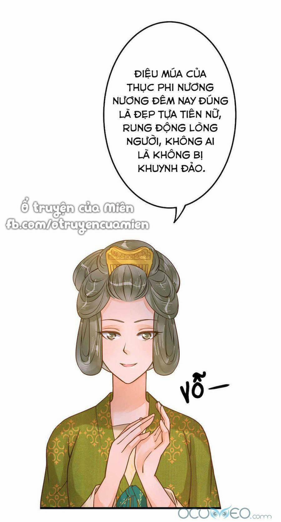 Quý Phi Này Có Chút Cơ 16 trang 7