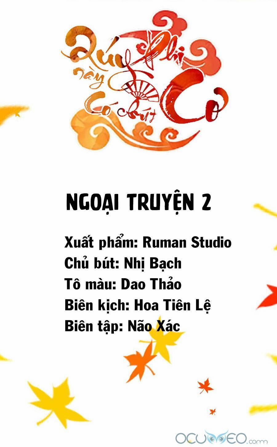 Quý Phi Này Có Chút Cơ 17.5 trang 1