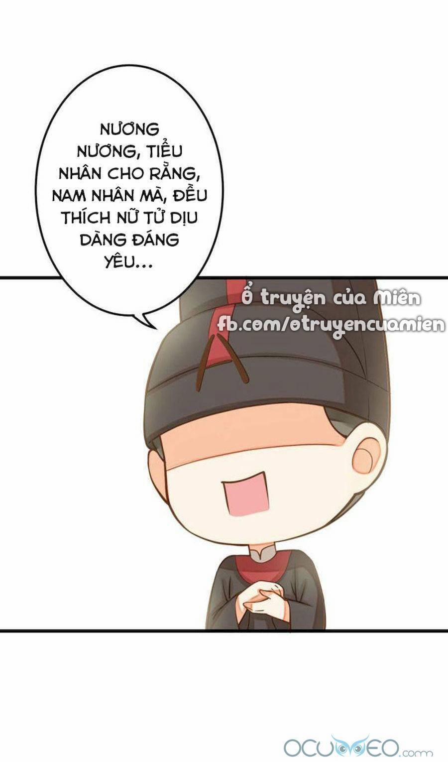 Quý Phi Này Có Chút Cơ 17.5 trang 3