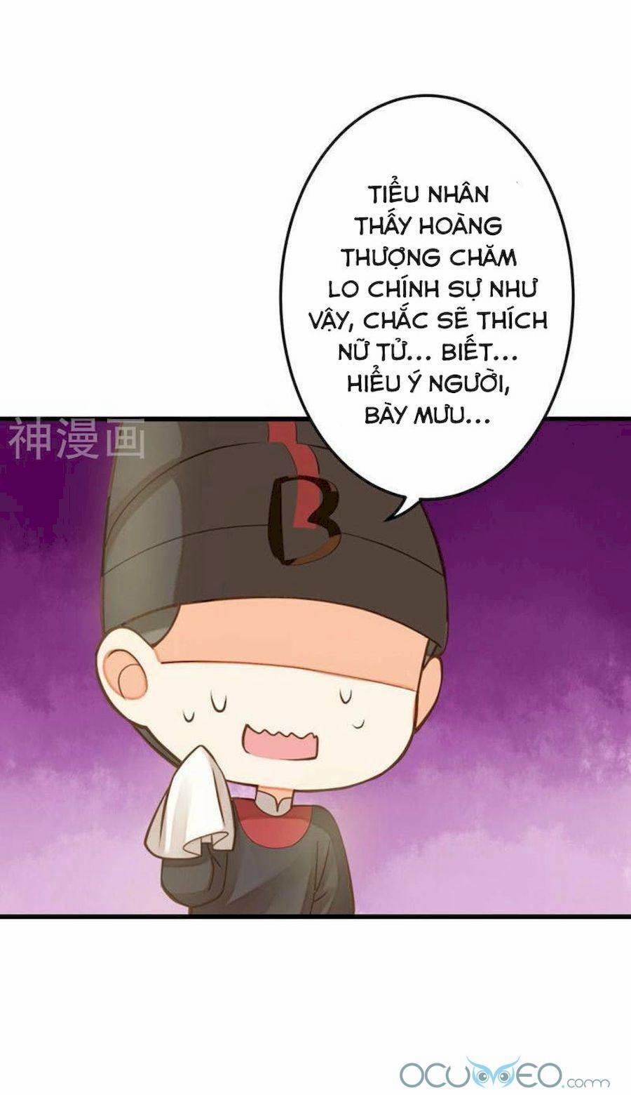 Quý Phi Này Có Chút Cơ 17.5 trang 5