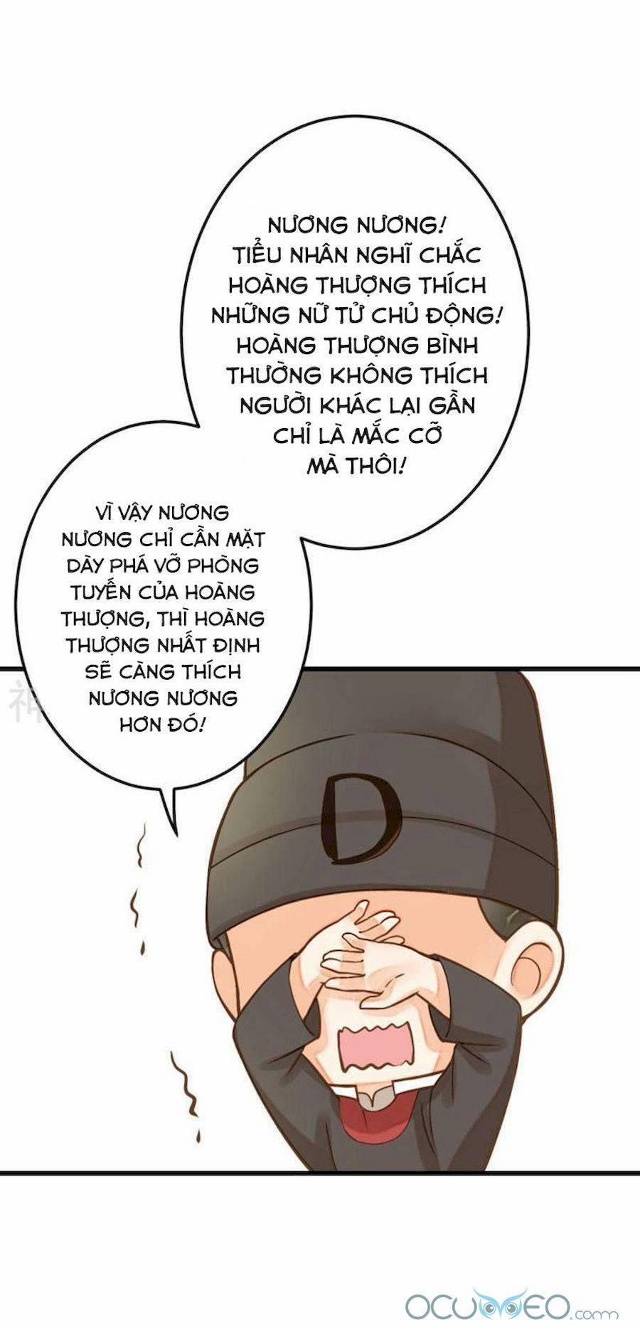 Quý Phi Này Có Chút Cơ 17.5 trang 8