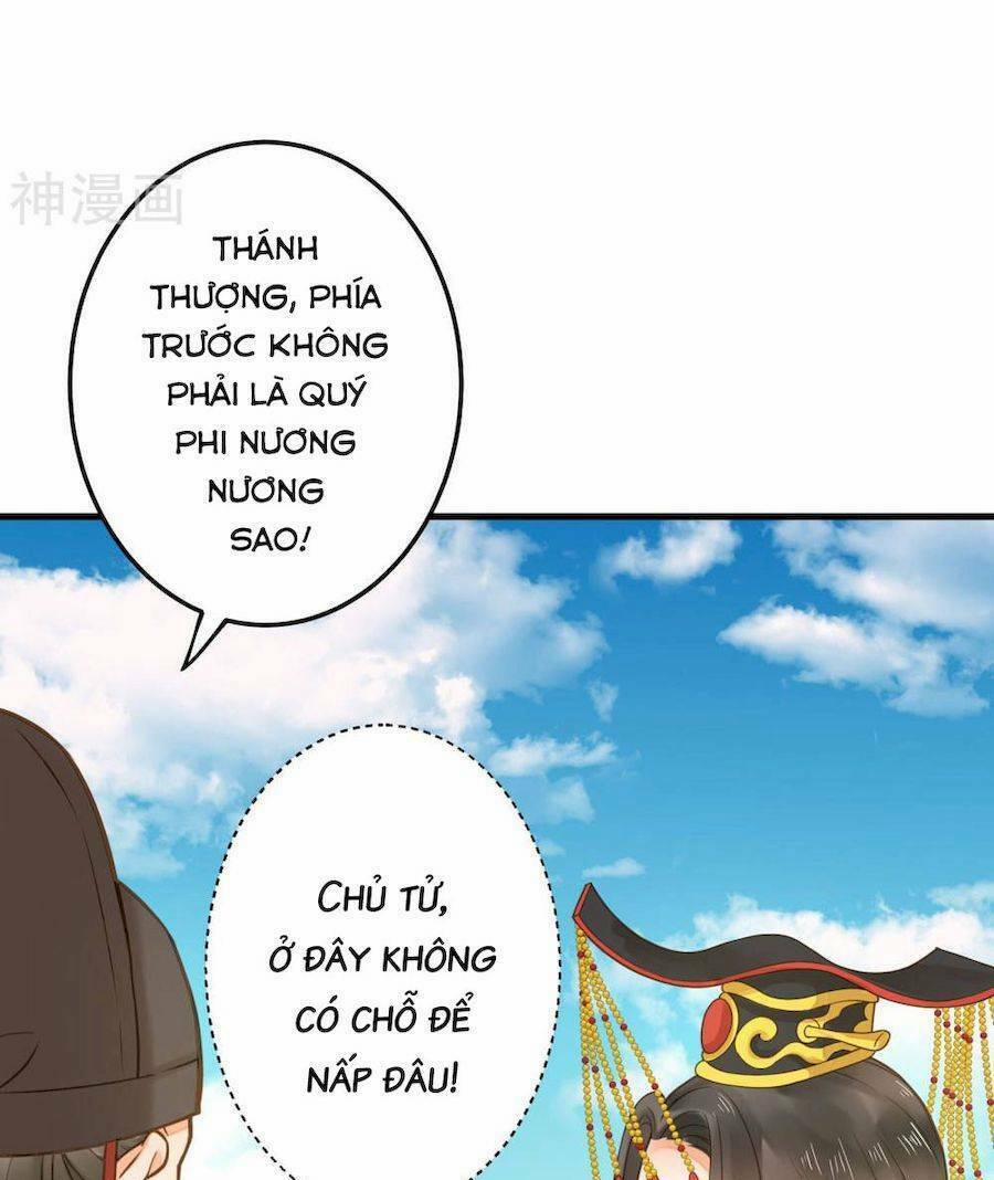 Quý Phi Này Có Chút Cơ 17 trang 13