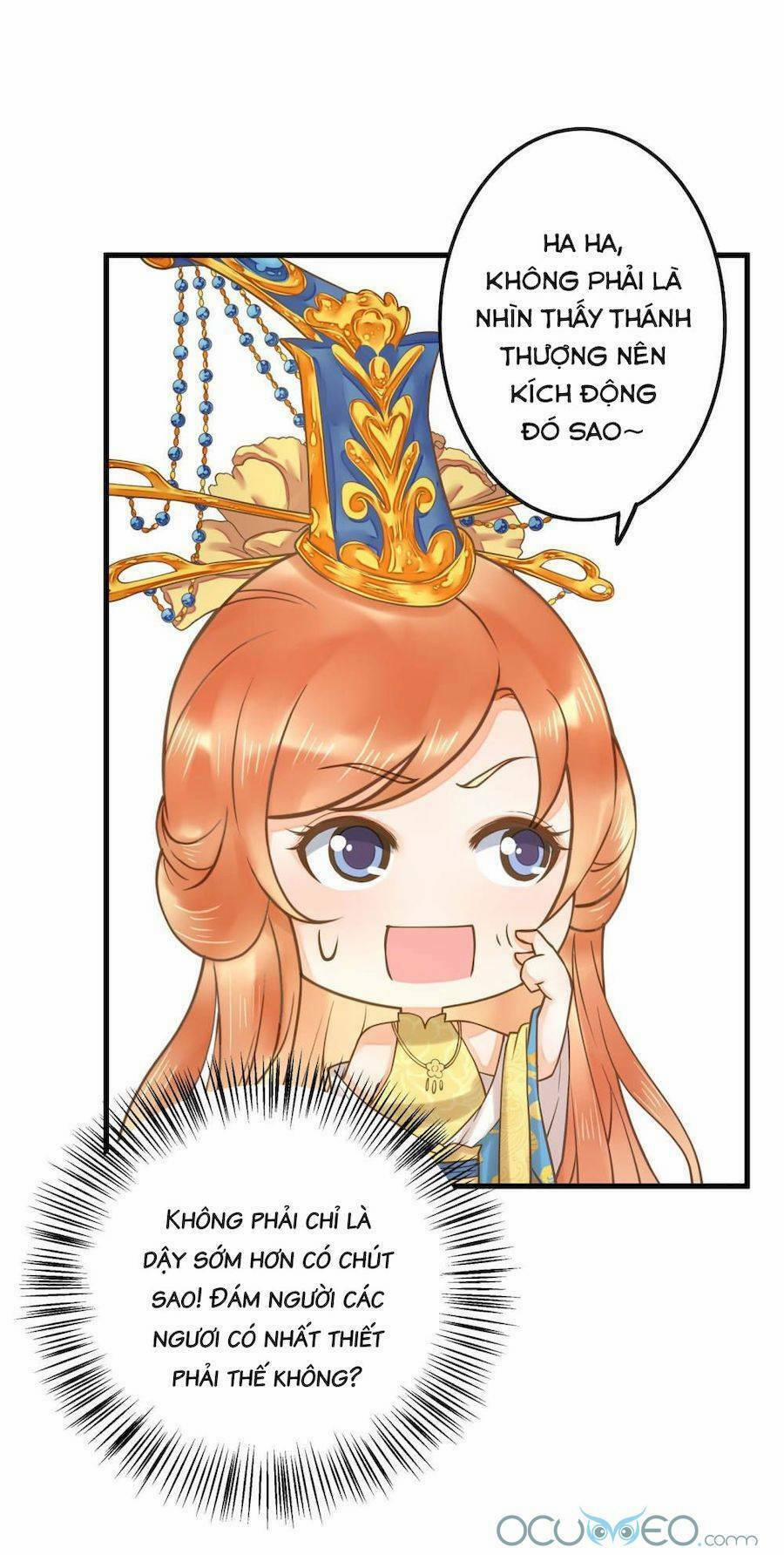 Quý Phi Này Có Chút Cơ 17 trang 19