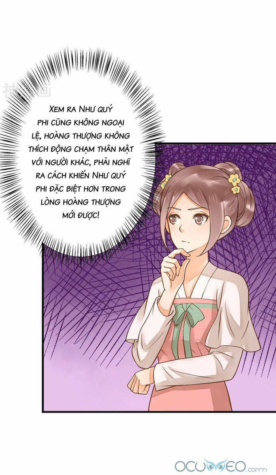 Quý Phi Này Có Chút Cơ 17 trang 35