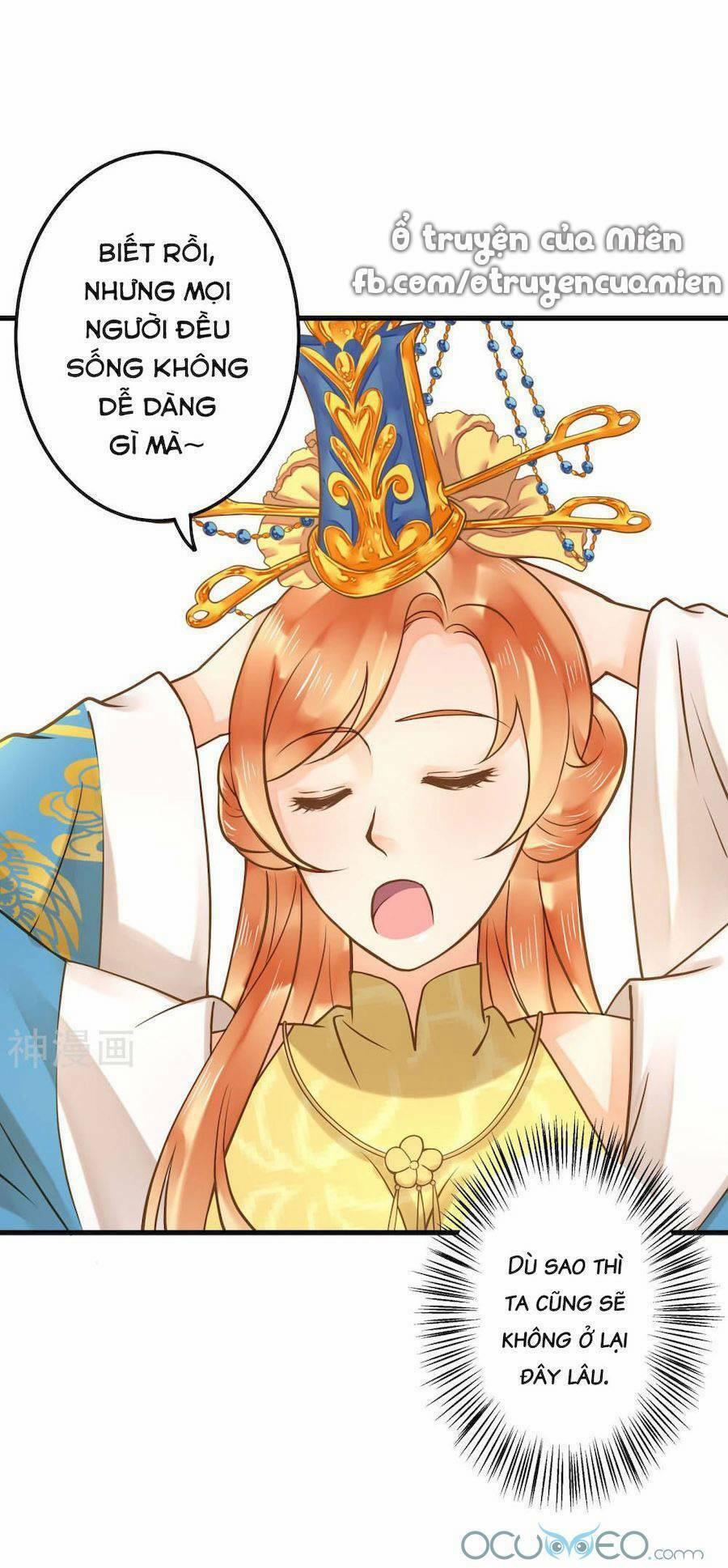 Quý Phi Này Có Chút Cơ 17 trang 9