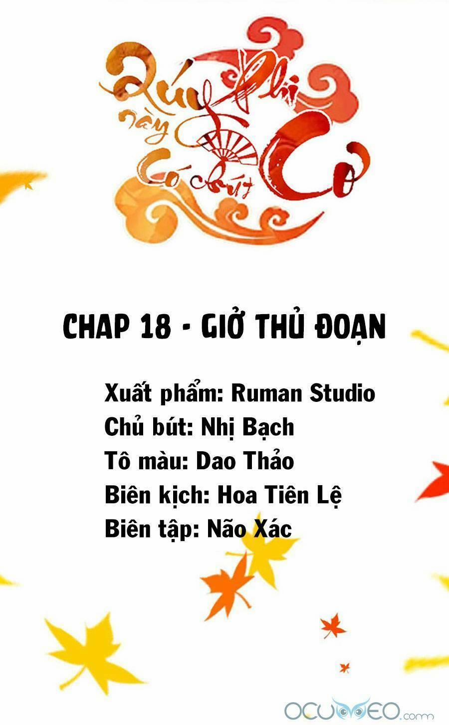Quý Phi Này Có Chút Cơ 18 trang 1