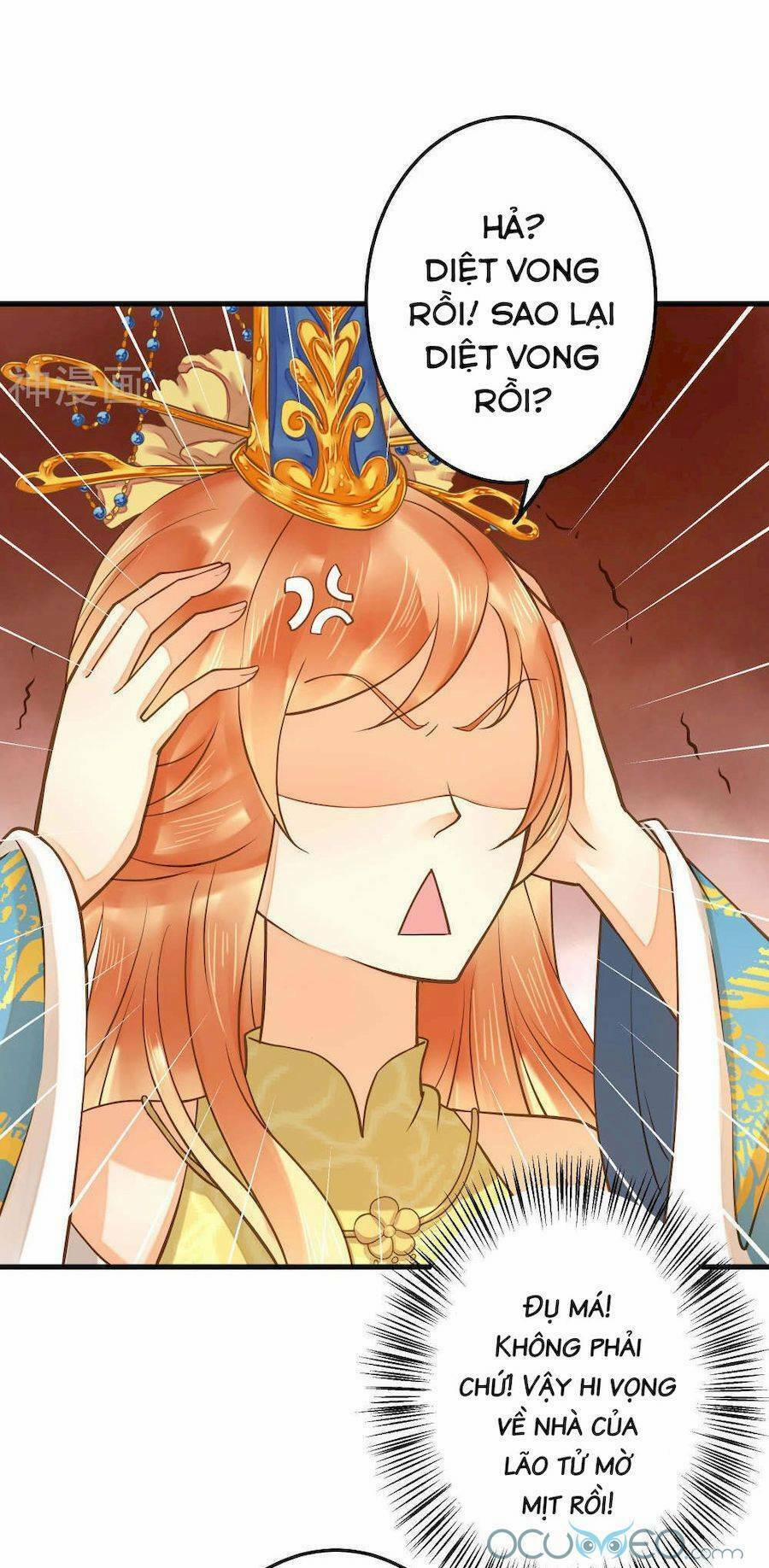 Quý Phi Này Có Chút Cơ 19 trang 12