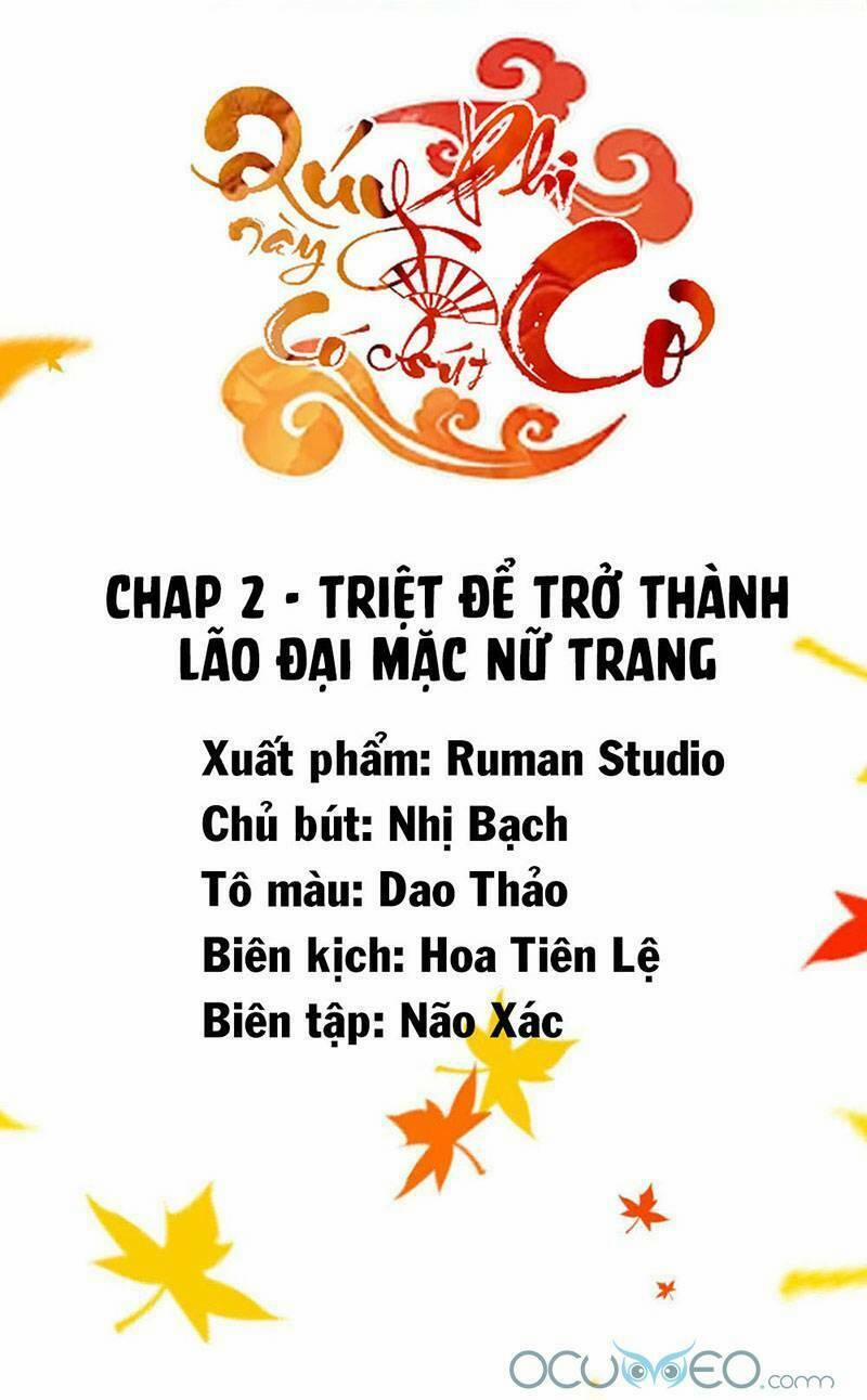 Quý Phi Này Có Chút Cơ 2 trang 1