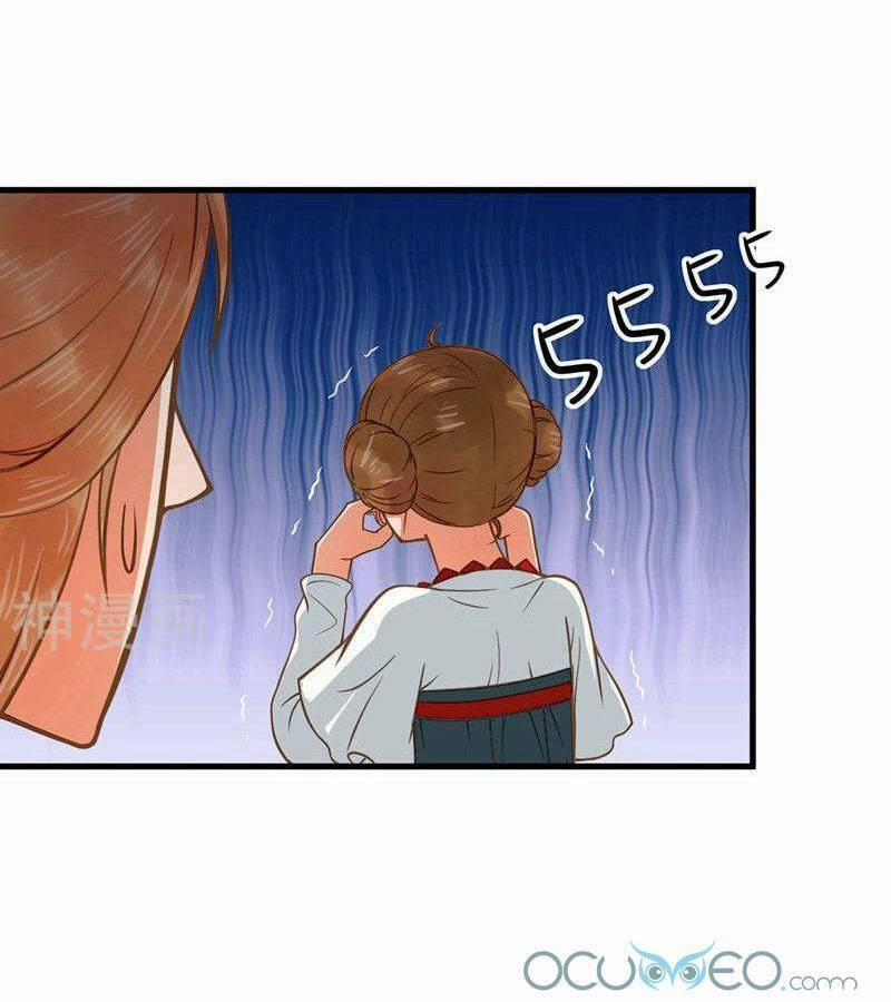 Quý Phi Này Có Chút Cơ 2 trang 12