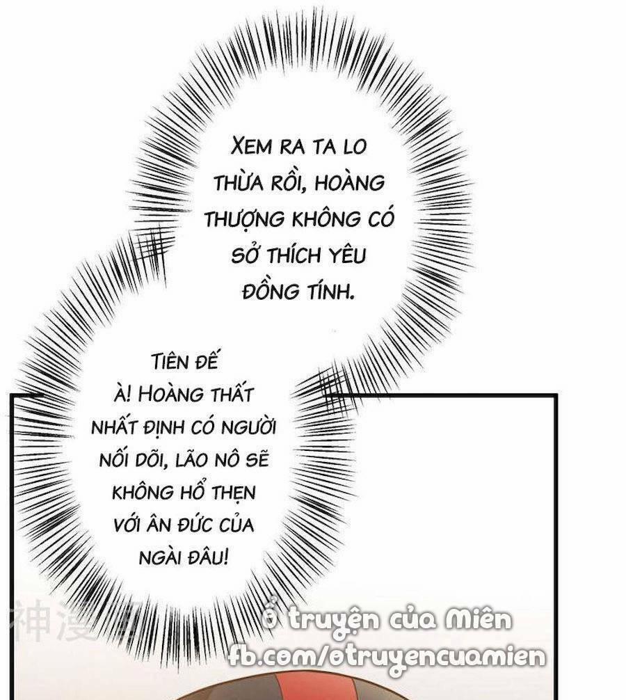 Quý Phi Này Có Chút Cơ 20 trang 23