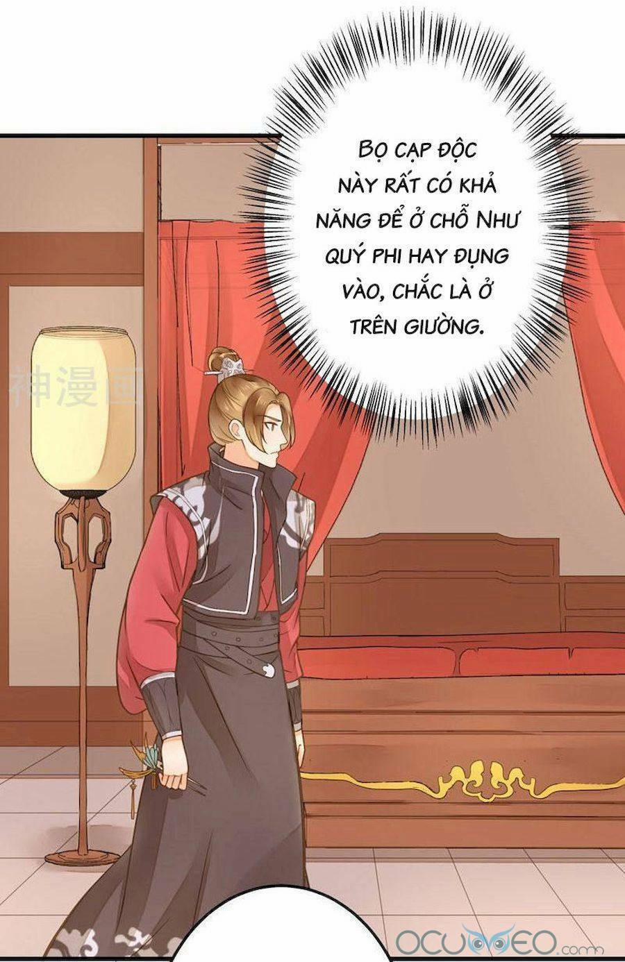 Quý Phi Này Có Chút Cơ 20 trang 26