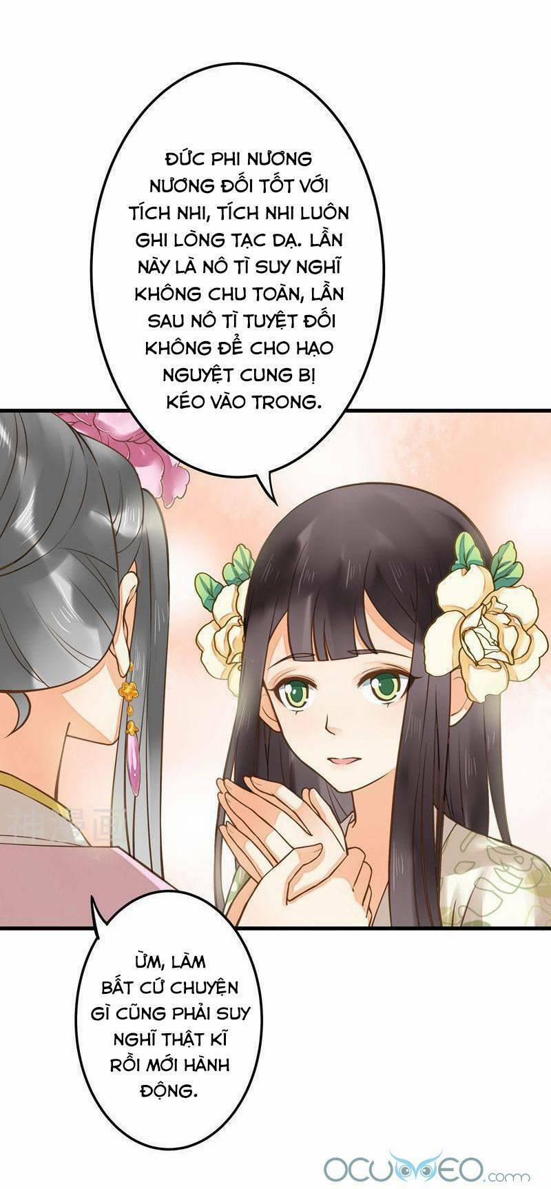 Quý Phi Này Có Chút Cơ 22 trang 33