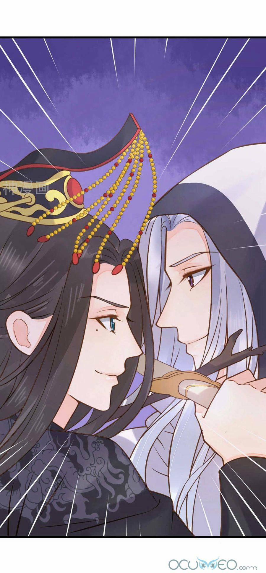 Quý Phi Này Có Chút Cơ 23 trang 33