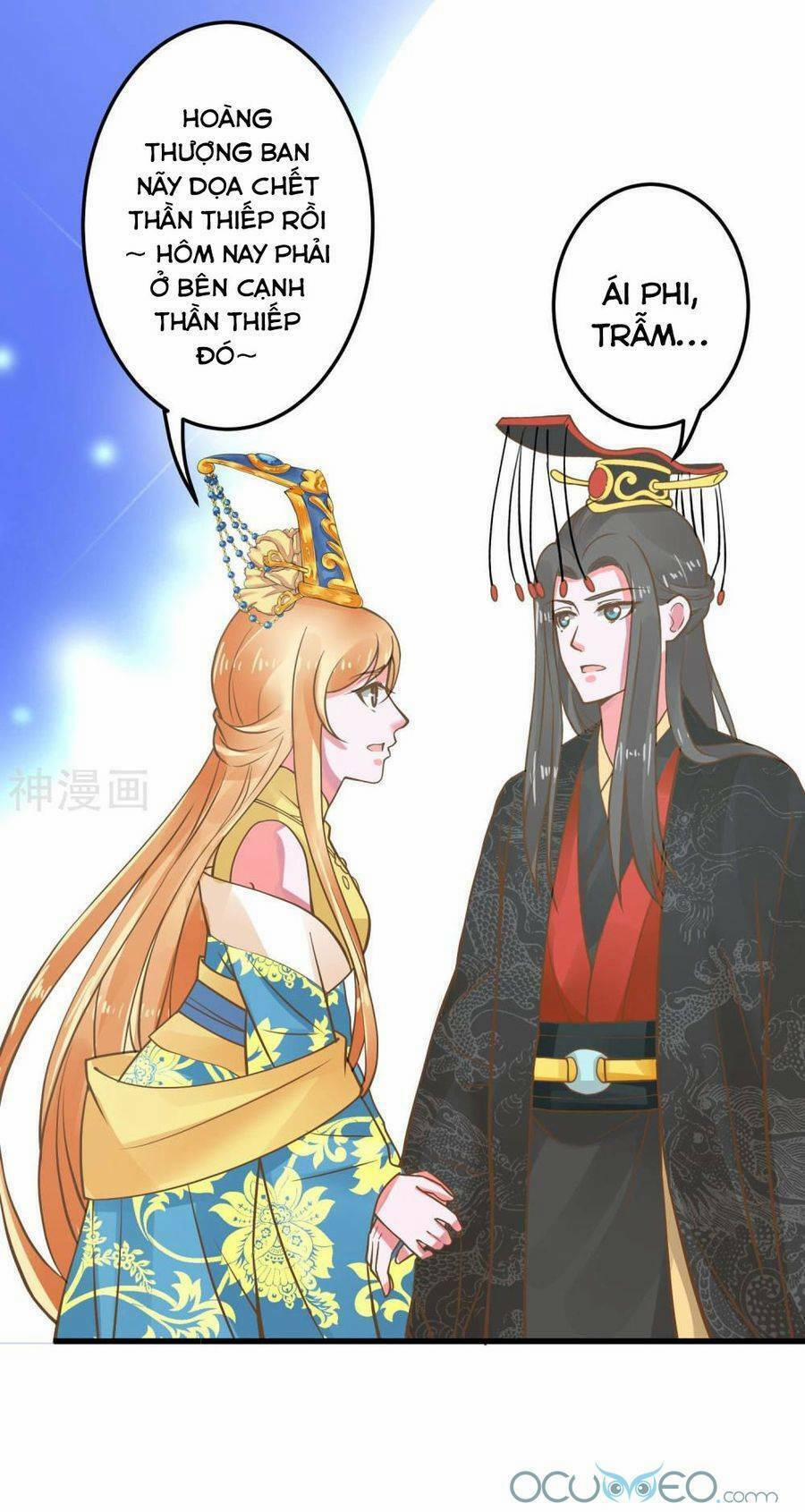 Quý Phi Này Có Chút Cơ 24 trang 13