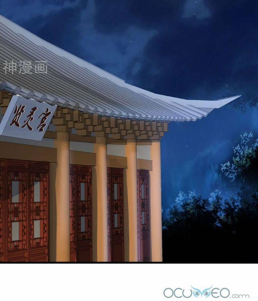 Quý Phi Này Có Chút Cơ 24 trang 25