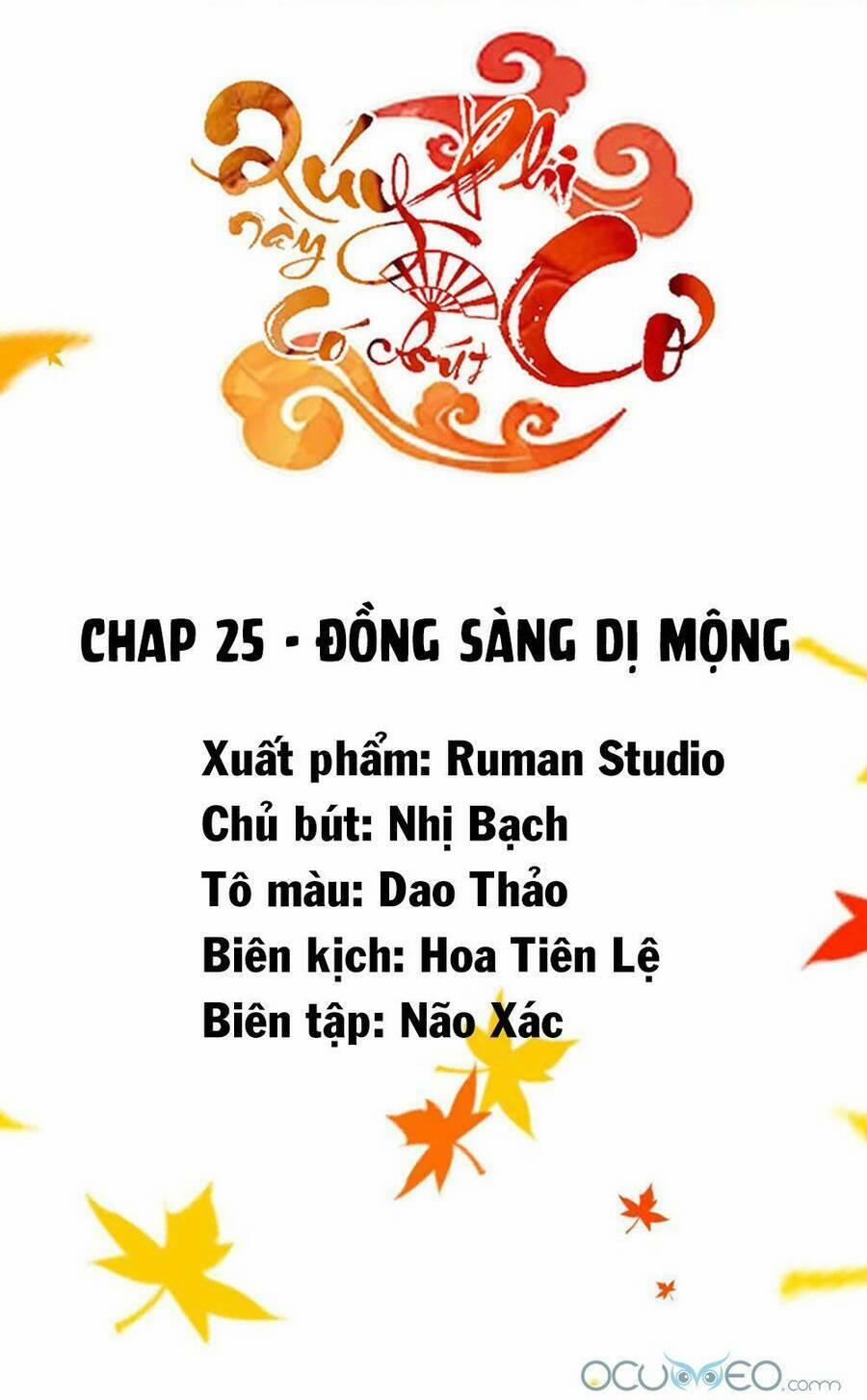 Quý Phi Này Có Chút Cơ 25 trang 1