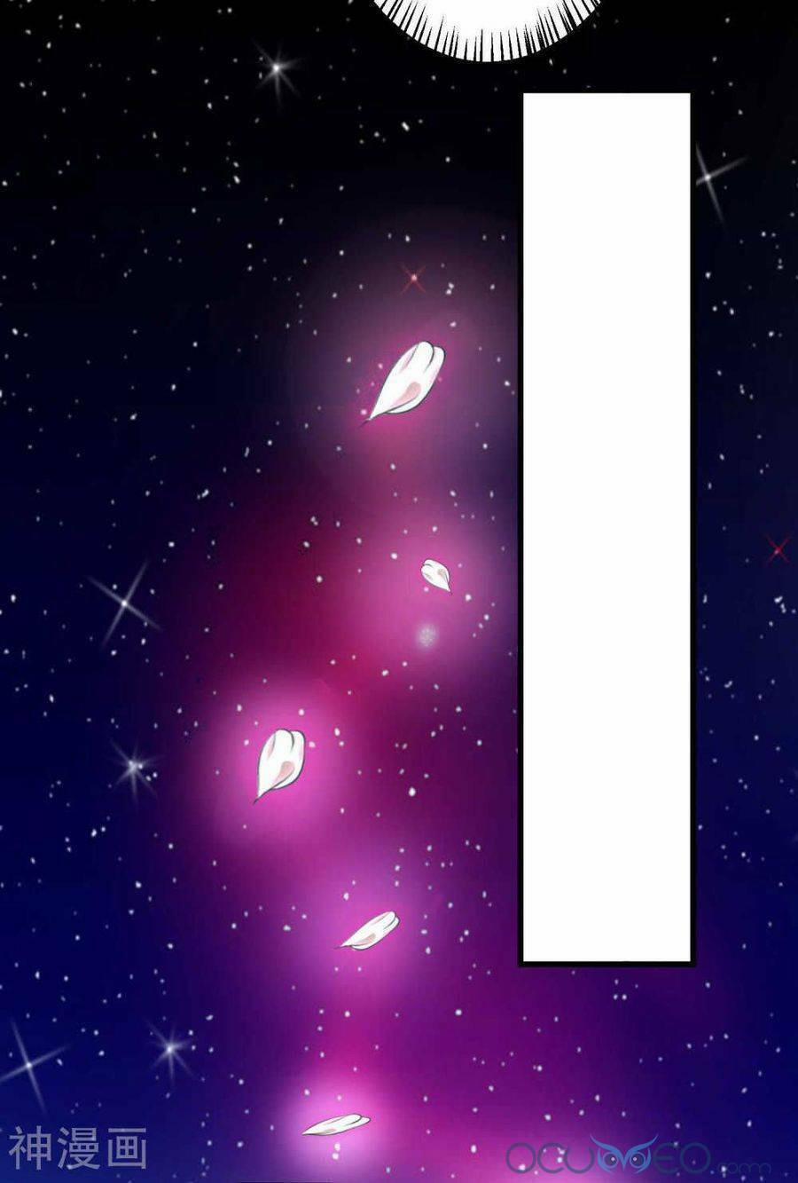 Quý Phi Này Có Chút Cơ 25 trang 27