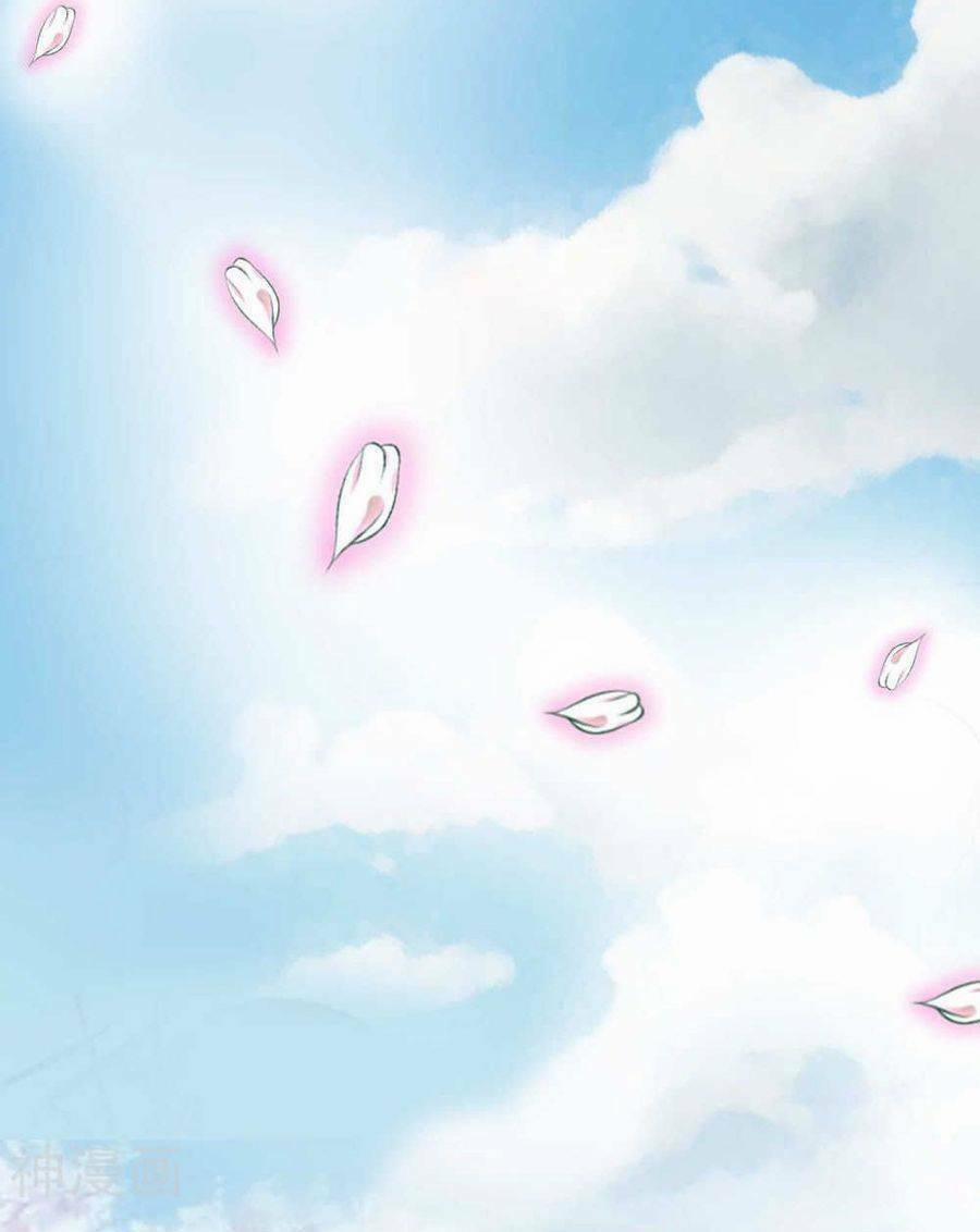 Quý Phi Này Có Chút Cơ 25 trang 29