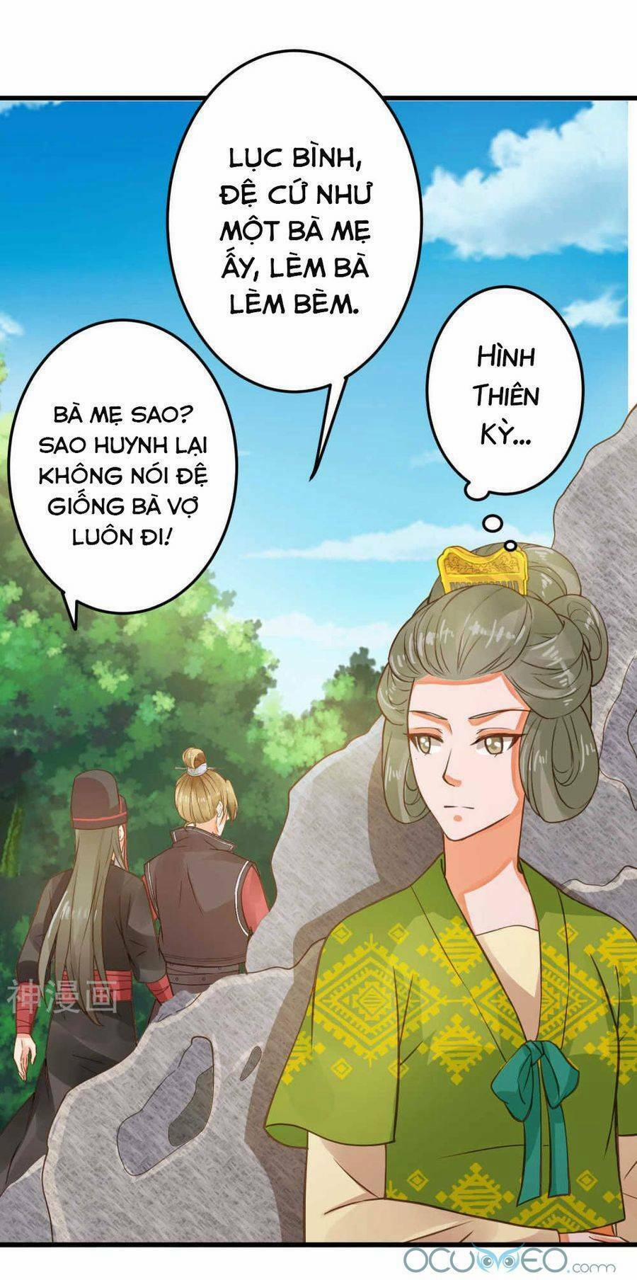 Quý Phi Này Có Chút Cơ 25 trang 51