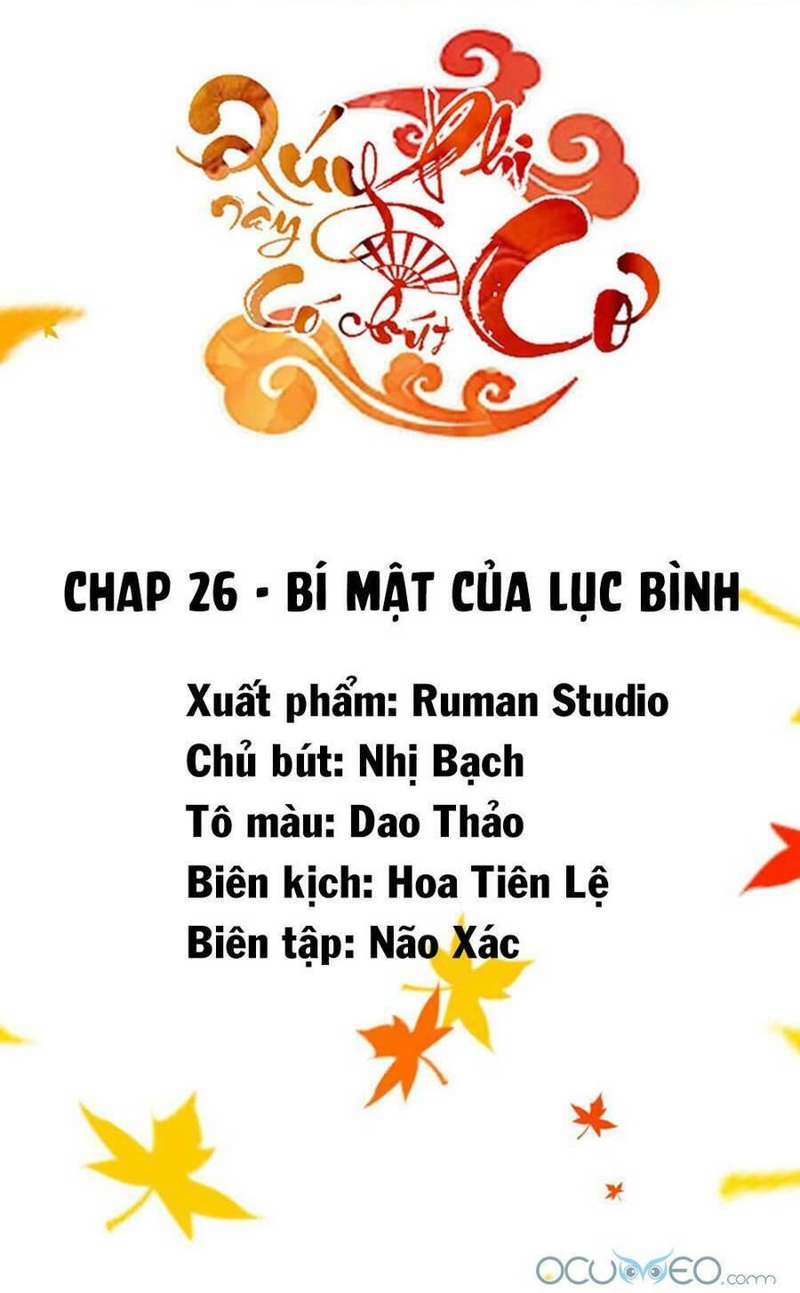 Quý Phi Này Có Chút Cơ 26 trang 1