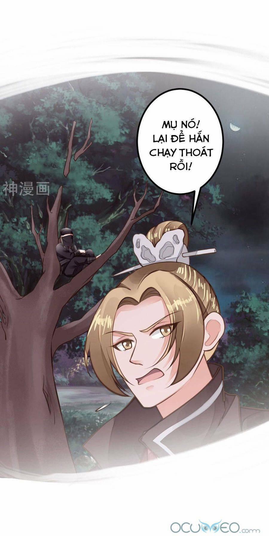 Quý Phi Này Có Chút Cơ 26 trang 19