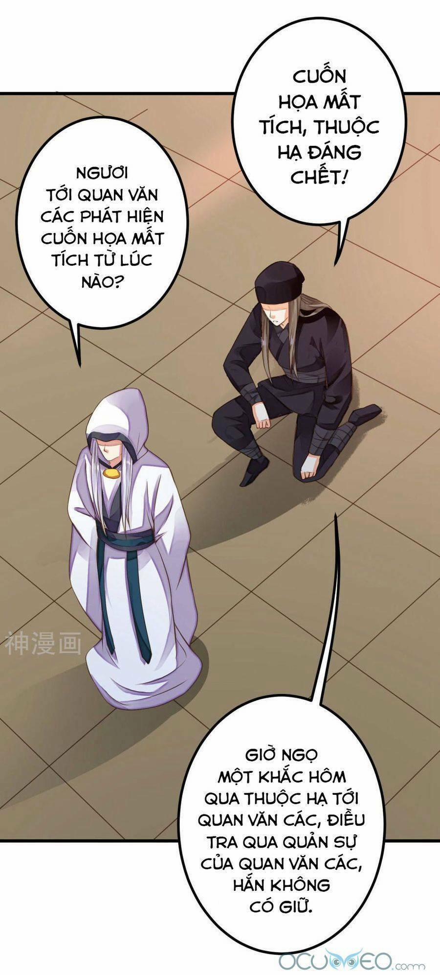 Quý Phi Này Có Chút Cơ 26 trang 21