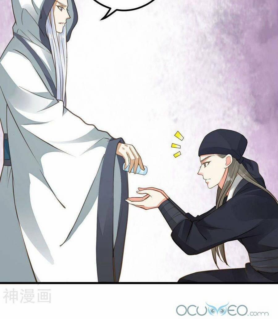 Quý Phi Này Có Chút Cơ 26 trang 23