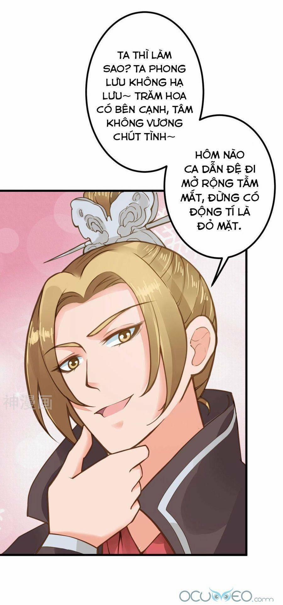 Quý Phi Này Có Chút Cơ 26 trang 31