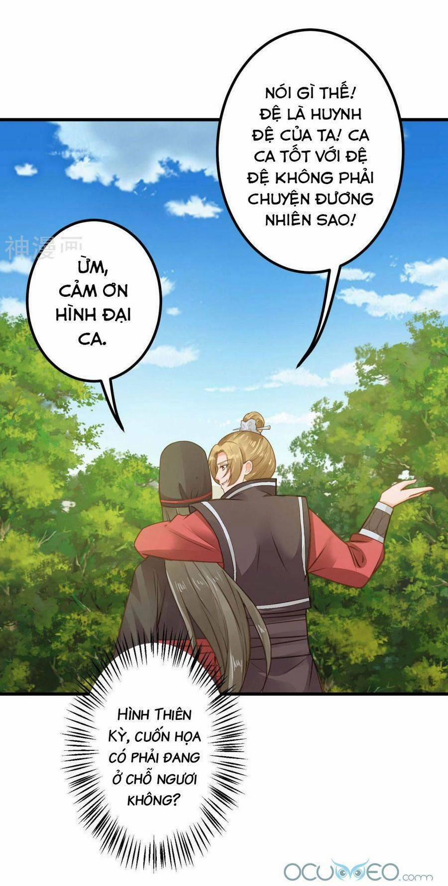 Quý Phi Này Có Chút Cơ 26 trang 38