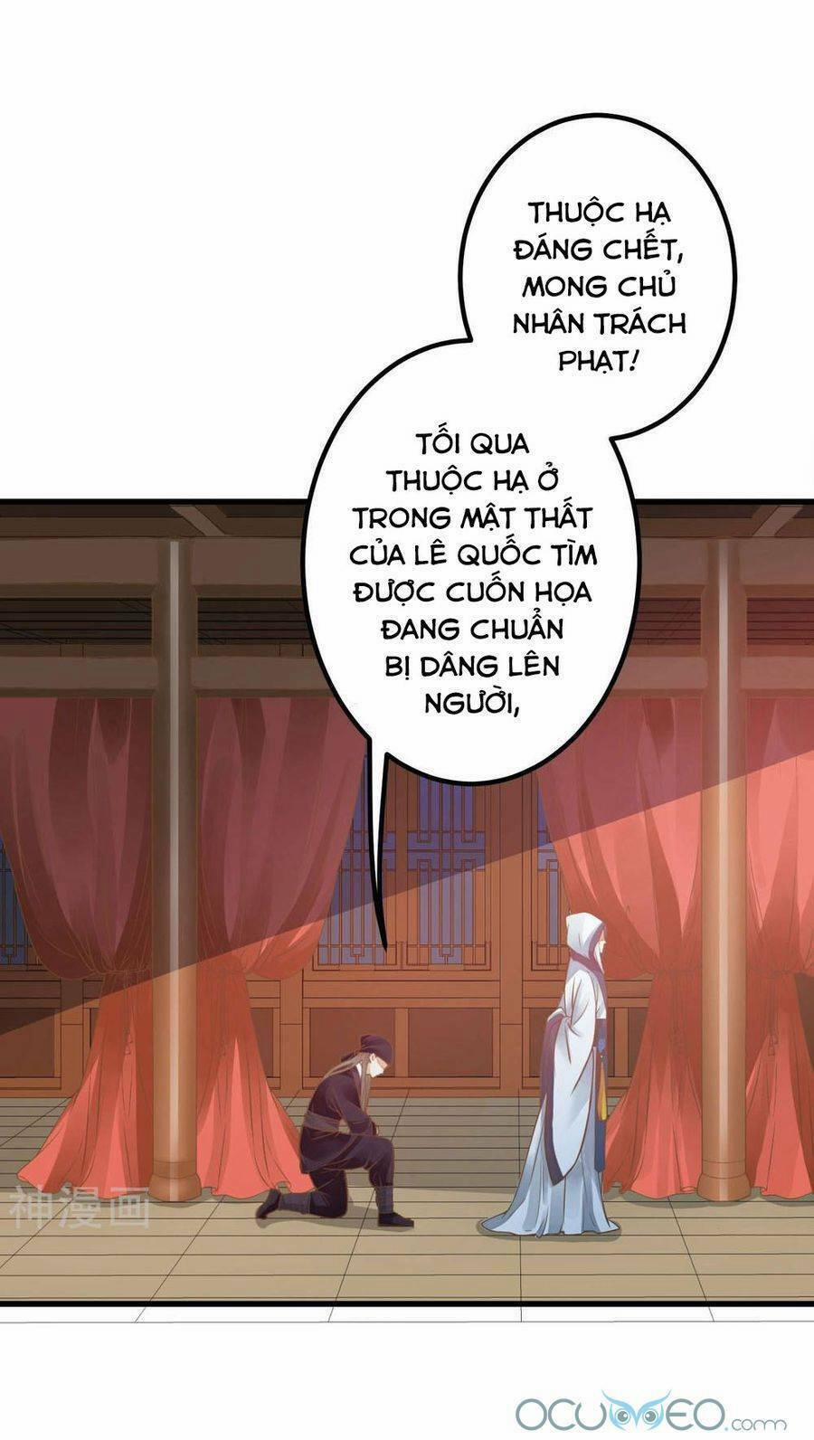 Quý Phi Này Có Chút Cơ 26 trang 4