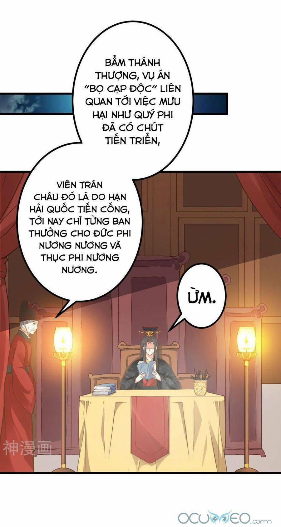 Quý Phi Này Có Chút Cơ 26 trang 47