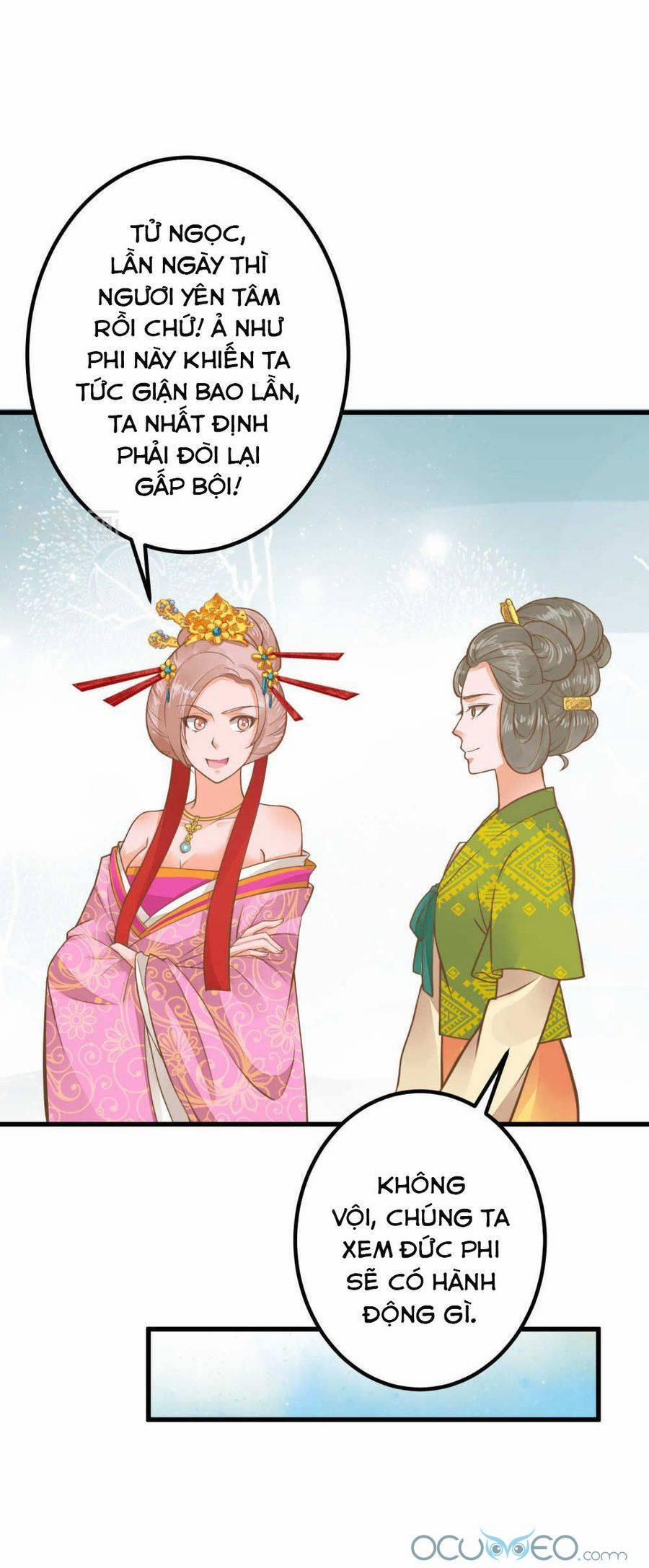 Quý Phi Này Có Chút Cơ 27 trang 11