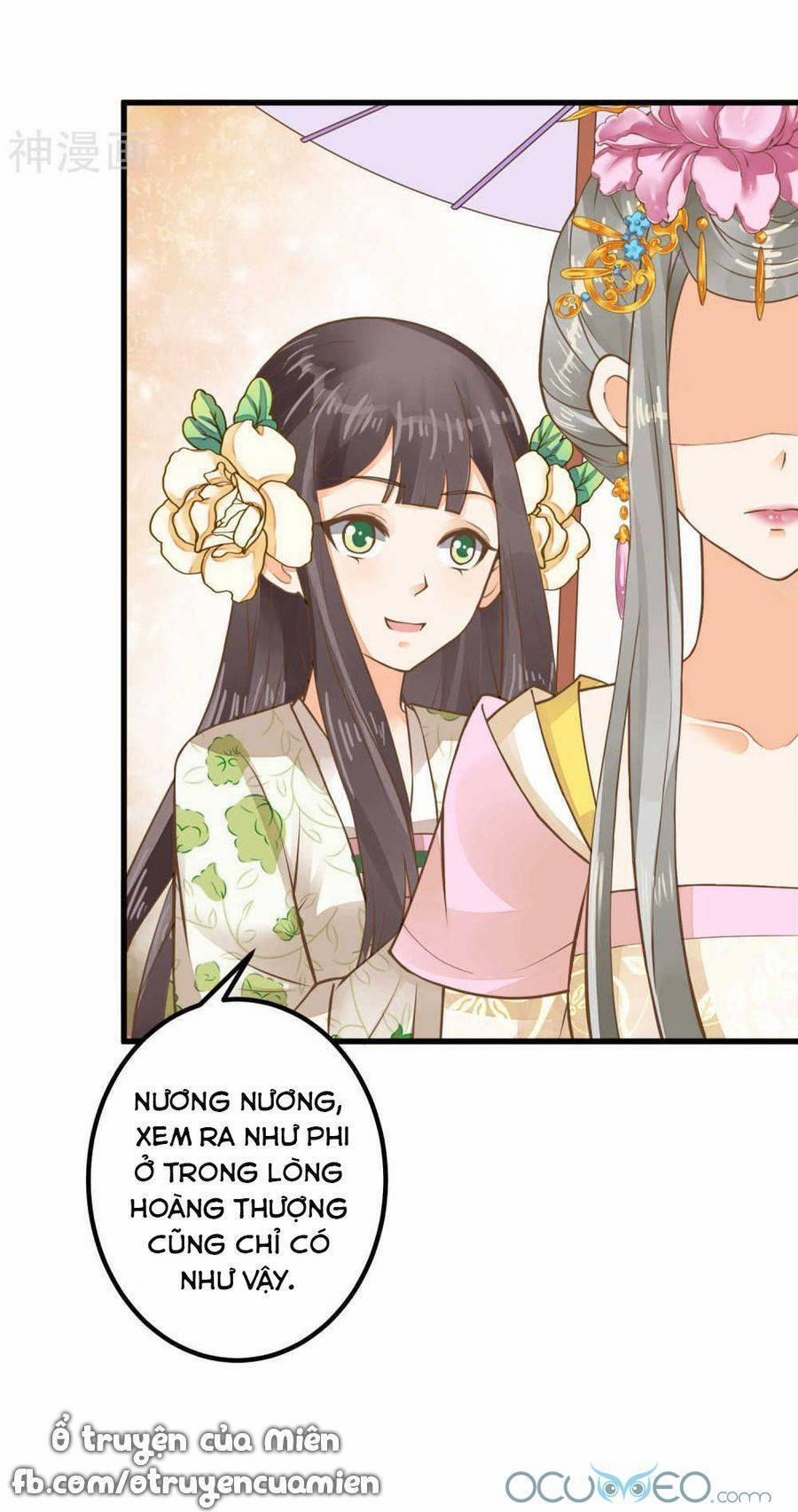 Quý Phi Này Có Chút Cơ 27 trang 13