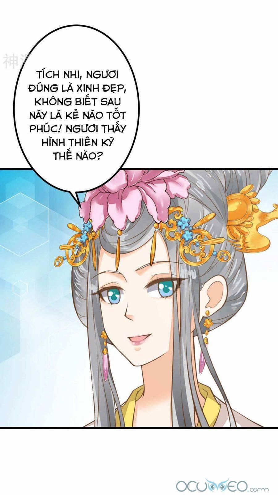 Quý Phi Này Có Chút Cơ 27 trang 16